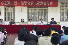 七年爱心接力！河南爱心之家“一对一”助学金再暖淮源校园图片