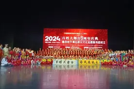 舞出老年人精彩生活！百姓大舞台迎来五周年，打造亮丽城市文化名片图片