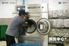 城阳60个小区物业费“减负”！精细运营+创新施策，让物业服务降费不降质图片