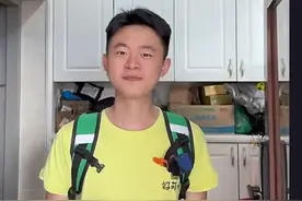 “95后”保洁员、“00后”育婴师、“95后”店长……家政行业“上新 ”年轻人纷纷涌入图片