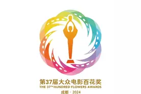王俊凯易烊千玺相遇，贾玲再次“双提”，第37届大众电影百花奖公布提名名单图片