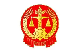 肥东法院  | 【以案说法】放弃优先购买权后，能否重新主张？——从法律与案例看有限责任公司股东权益…图片