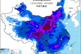 春运乘机需提前多久？乘车哪些年货不能带？出发前必看！图片