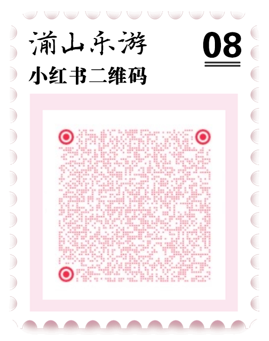 一眼千年，堰遇世界！湔江堰世界灌溉工程遗产保护传承利用大会亮点提前解锁