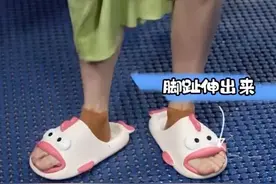 全红婵“丑鱼拖鞋”爆红！家乡藏着一个“中国塑料鞋之都”图片