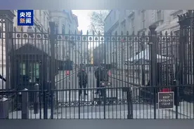 记者观察丨伦敦乌克兰安全峰会：考验西方团结的“试金石”图片
