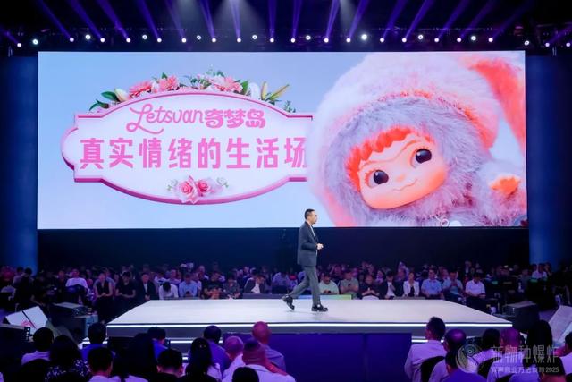 吴声2025年度演讲:商业逻辑,彻底变了