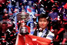 赵心童：一位斯诺克“业余选手”的夺冠之路图片