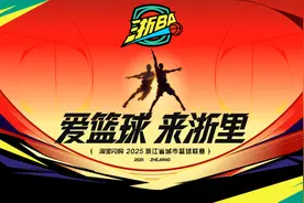 完整版赛程来了，附购票观赛攻略→图片