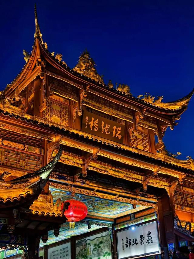 耍到不想走的成都千年古镇，确定不来吗？