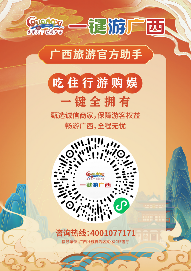 跟着赛事去旅行！江南区乡村休闲游精品路线帮大家整理好了！