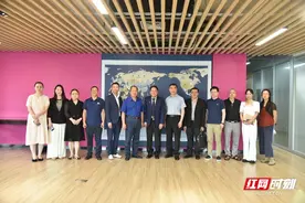 国际合作高校+1！湖南外国语职业学院与柬埔寨西部大学签署战略合作框架协议图片