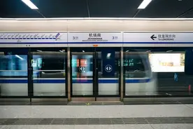 你关心的票价和发车时间来了！开往机场的济南地铁3号线二期明日通车运营图片