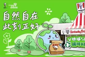 循环理念“玩”出时尚趣味 南宁一企业征集随行包循环创意图片
