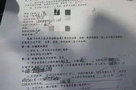刚卖车就反悔，女子强行吃住在车里，长达90个小时图片