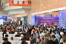 第三届香港国际创科展首日现场火爆图片