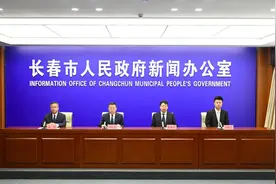 第21届长春汽博会将于7月13日在东北亚国际博览中心启幕图片