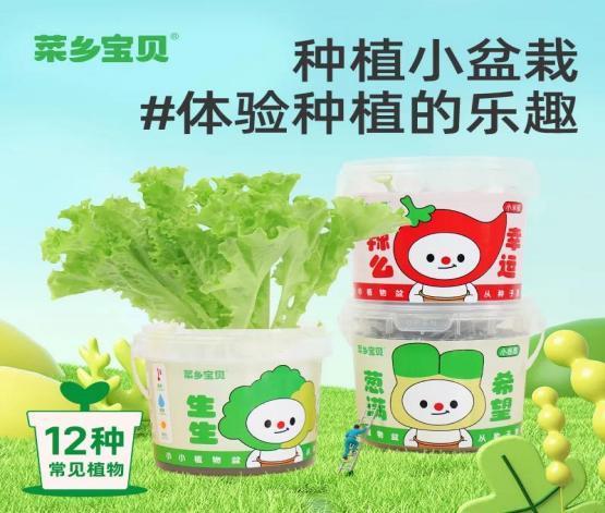 10金10银19铜！山东特色旅游商品全国赛事再创佳绩