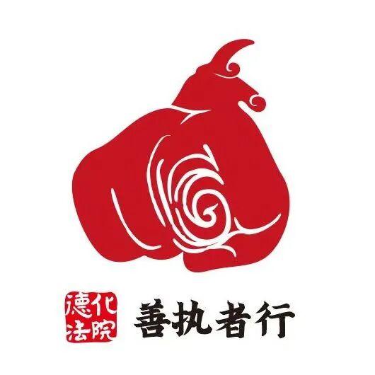 欠钱不还？实名曝光！