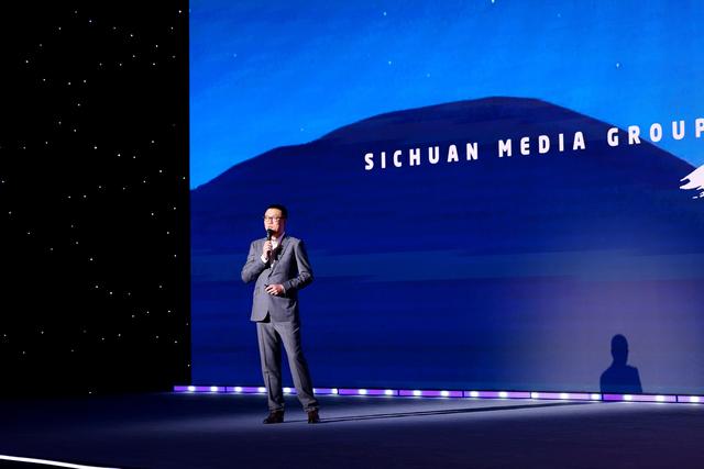 擘画智媒新蓝图 川台发布四大核心能力矩阵
