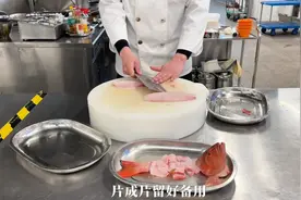 跟着大厨，学做潮式东星斑丨“闵”朝吃啥图片