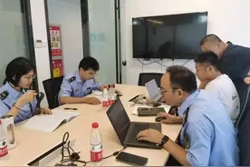 全网封禁！网约车司机使用虚拟定位装置造假被查图片
