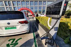 天水市政务中心集中办公区启用新能源车辆充电桩图片