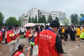 “清北”校园游乱象图片
