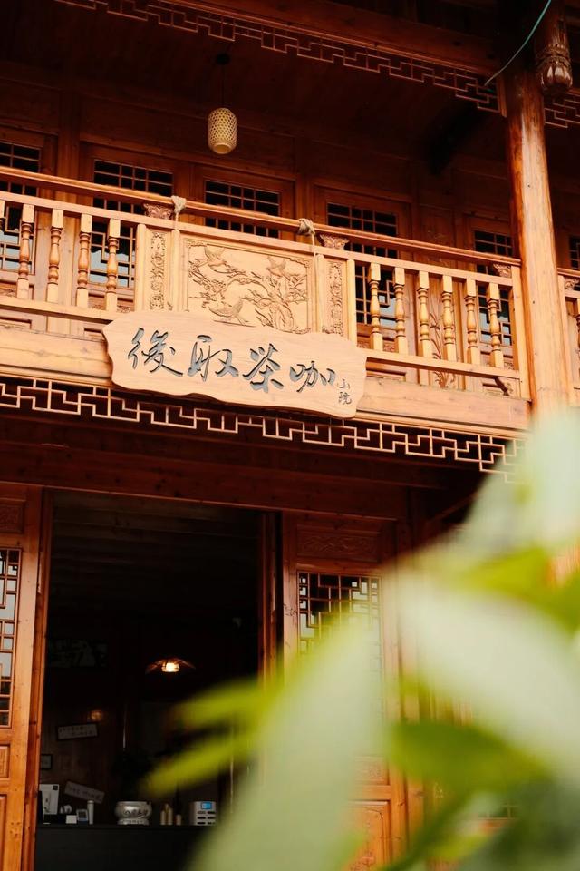 为了在这打卡，特意去了趟前岐！