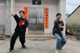 深汕小漠南香村有群巾帼“小拳迷”图片