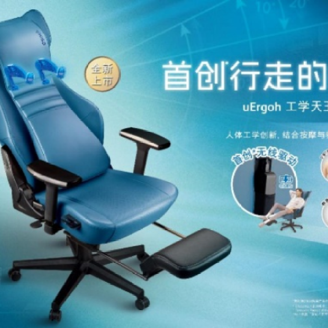 CIIE倒计时｜“想在哪按就在哪按”的行走按摩椅，1次护理发量暴涨的防脱魔法，卷出新高度的手术机器人…随申Hi提前解锁进博惊喜