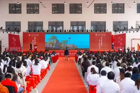 广州华商职业学院办学15周年发展大会顺利举行图片