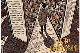 谢广明：机器人工程，迈向未来科技的核心交叉学科丨我和我的学科图片