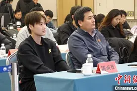 2025亚洲羽毛球混合团体锦标赛2月青岛开战 奥运冠军陈雨菲复出图片