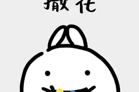 @球迷们 乒超联赛厦门站明日开票！拼手速的时候又到啦！图片
