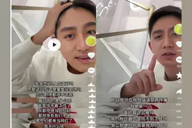 如此网红早该凉了图片