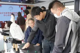 临沂市体育局国民体质监测走进平邑县平邑街道送健康图片