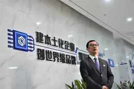 曾被日企当成骗子、遭美企蔑视，如今南大学霸在苏北干出“中国唯一”图片