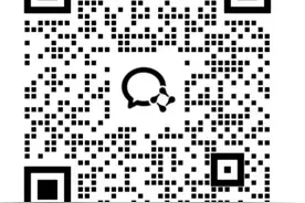 最新招生政策！自招笔试5月16日进行，一中、九中各增加一个校区办学，高中挖潜增加14个班……图片