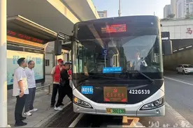 定制公交来啦！往返华科大、理工大本部和军山校区图片