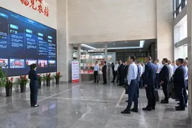 福建农信支持县域重点产业“四链”融合发展现场推进会在宁德古田召开图片