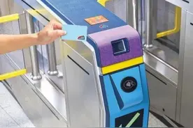 “岭南通·五邑通”可以在香港地铁使用！图片