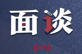 面谈｜对话演员佟晨洁：“潘经理”如何在《繁花》中绽放图片