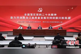 首次打通至洛杉矶温哥华货运双通道 哈尔滨机场国际航线增至12条图片