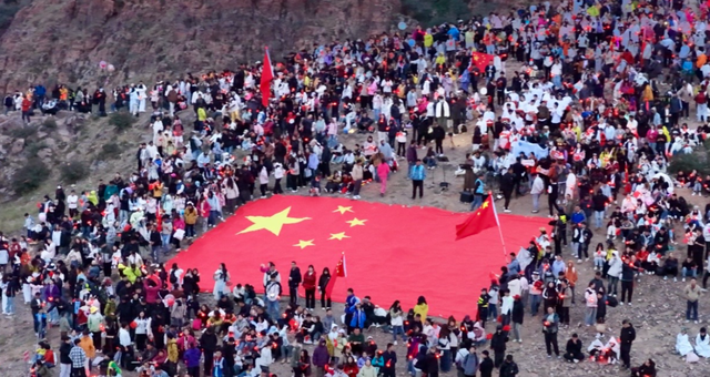山河为证，初心如磐！滚钟口国庆活动礼赞祖国