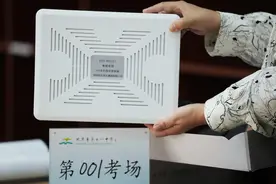 今年高考全国多地将运用人工智能技术巡查、监控考试违规行为图片