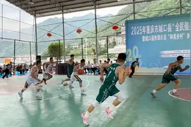 “篮”不住的热血丨城口县周末篮球赛燃爆夏日图片