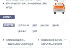 8月17日至20日全县仍有连续性降雨城市内涝风险较高图片