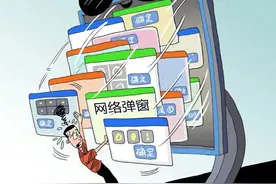 不解：搜狗输入法独步天下，很多人还是想替换图片