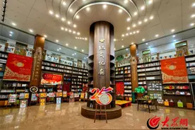 全球呼唤世纪学子 共赴廿五世纪之约——青岛新世纪学校建校25周年“校庆年二维码矩阵”上线图片